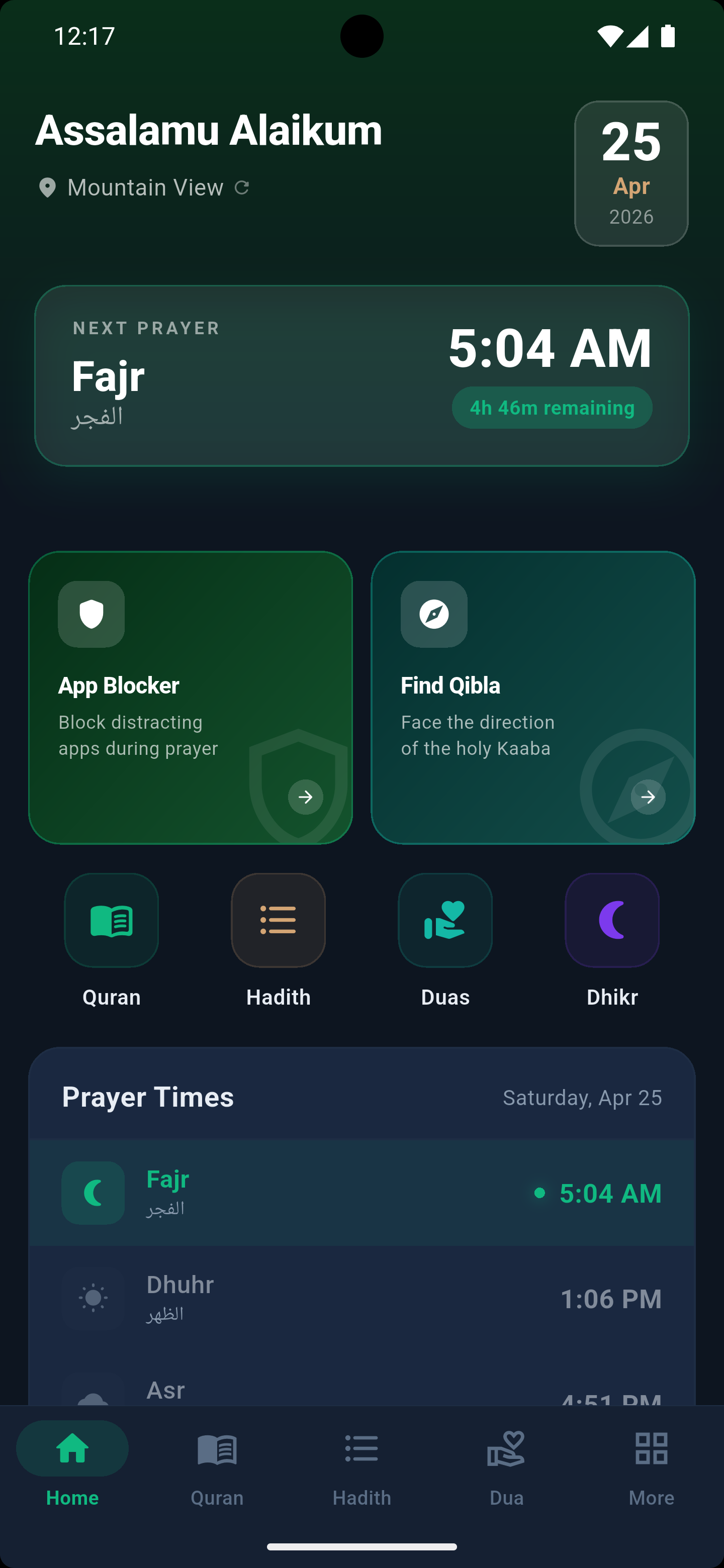 Anger Control: Anger Ease app screenshot